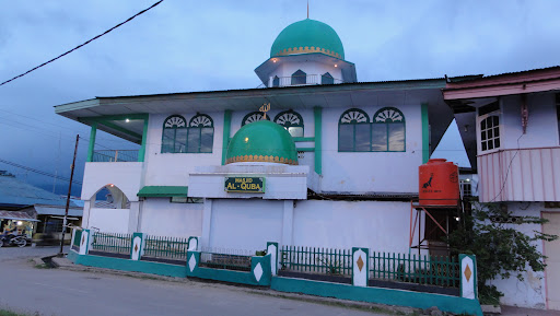 Masjid Al Quba