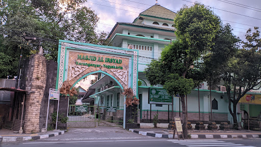 Masjid Al Irsyad(ꦩꦱ꧀ꦗꦶꦣ꧀ꦄꦭ꧀ꦆꦂꦱꦾꦣ꧀)