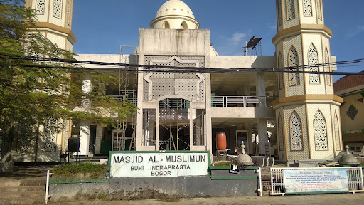 Masjid Jami' Al-Muslimun
