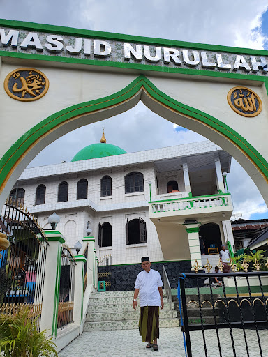 Masjid Nurullah Komo Dalam