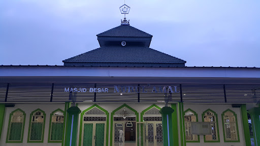 Masjid Raya Nurul Amal