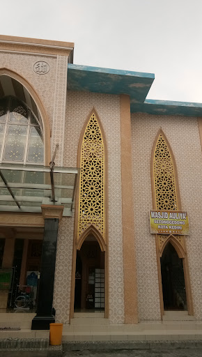 Masjid Auliya' Setono Gedong