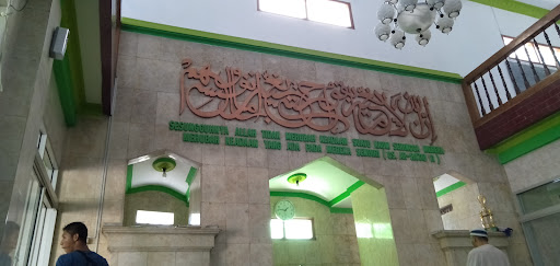 Masjid Jami Baitus Salam