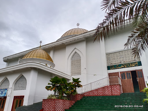 Masjid Al-Ihsan Kotaraja