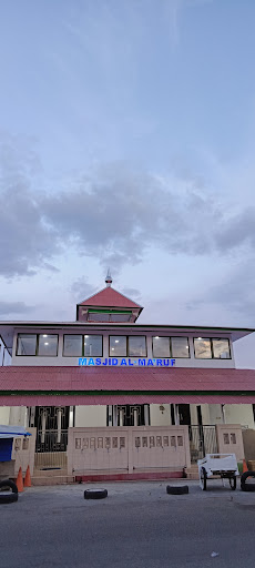 Masjid Al-Ma'ruf (Bt. Merah)