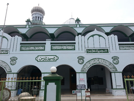 Masjid Al Mukminun