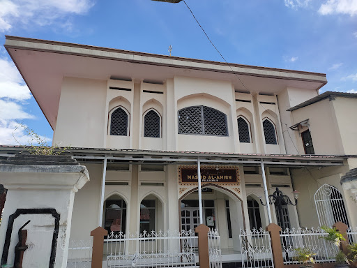 Masjid Al-Amin
