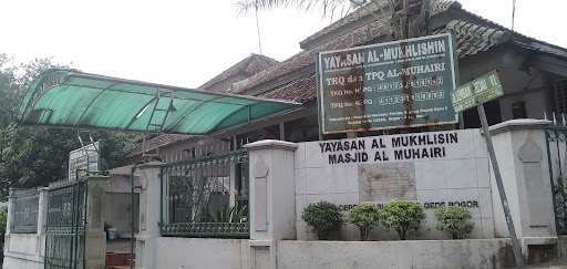 Masjid Jami' Al-Muhairi