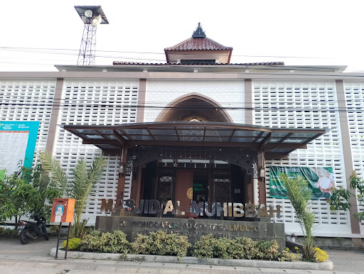 Masjid Al Muhibbah Banguntapan