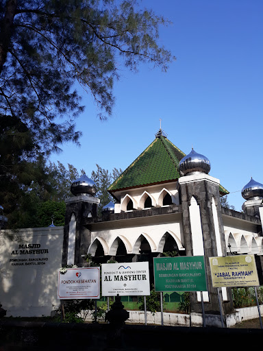 Masjid Al Masyhur (ꦩꦱ꧀ꦗꦶꦣ꧀ꦄꦭ꧀ꦩꦱ꧀ꦪ꧀ꦲꦸꦂ)