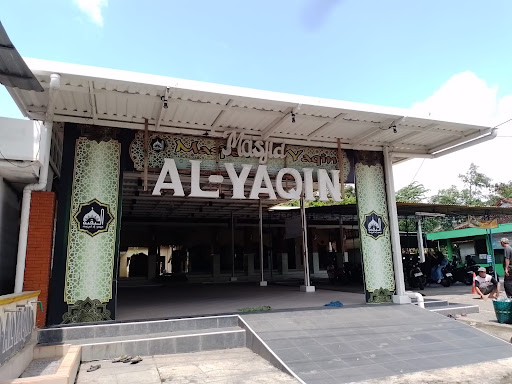 Masjid Al-Yaqin, Ngentak, Bangunjiwo