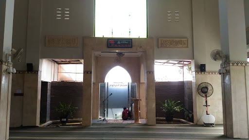 Masjid Al-Firdaus ( ꦩꦱ꧀ꦗꦶꦣ꧀ꦄꦭ꧀ꦥ꦳ꦶꦂꦣꦻꦴꦱ꧀ )