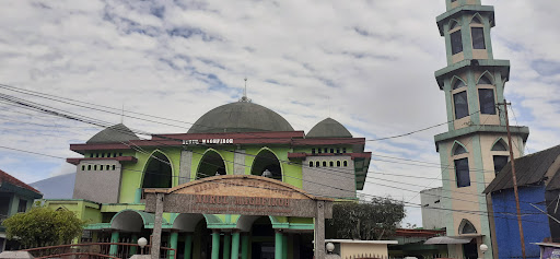 Masjid Jami' Nurul Maghfiroh