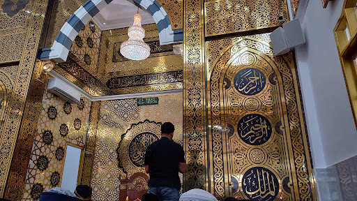 Mesjid Darussalam