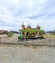 Masjid BABURRAHMAN Bontolongi