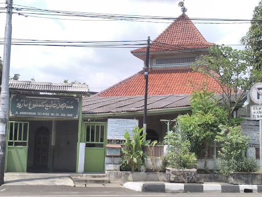 Masjid Jami' Kampung Baru Inpak