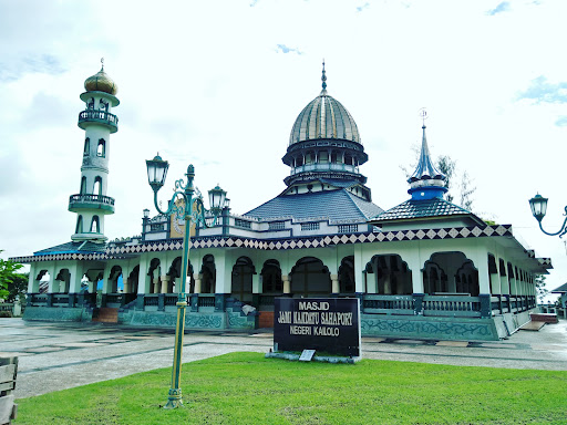 Masjid Jami' Nandatu Sahapory Negeri Kailolo