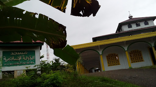 Masjid Daulah Islamiyah