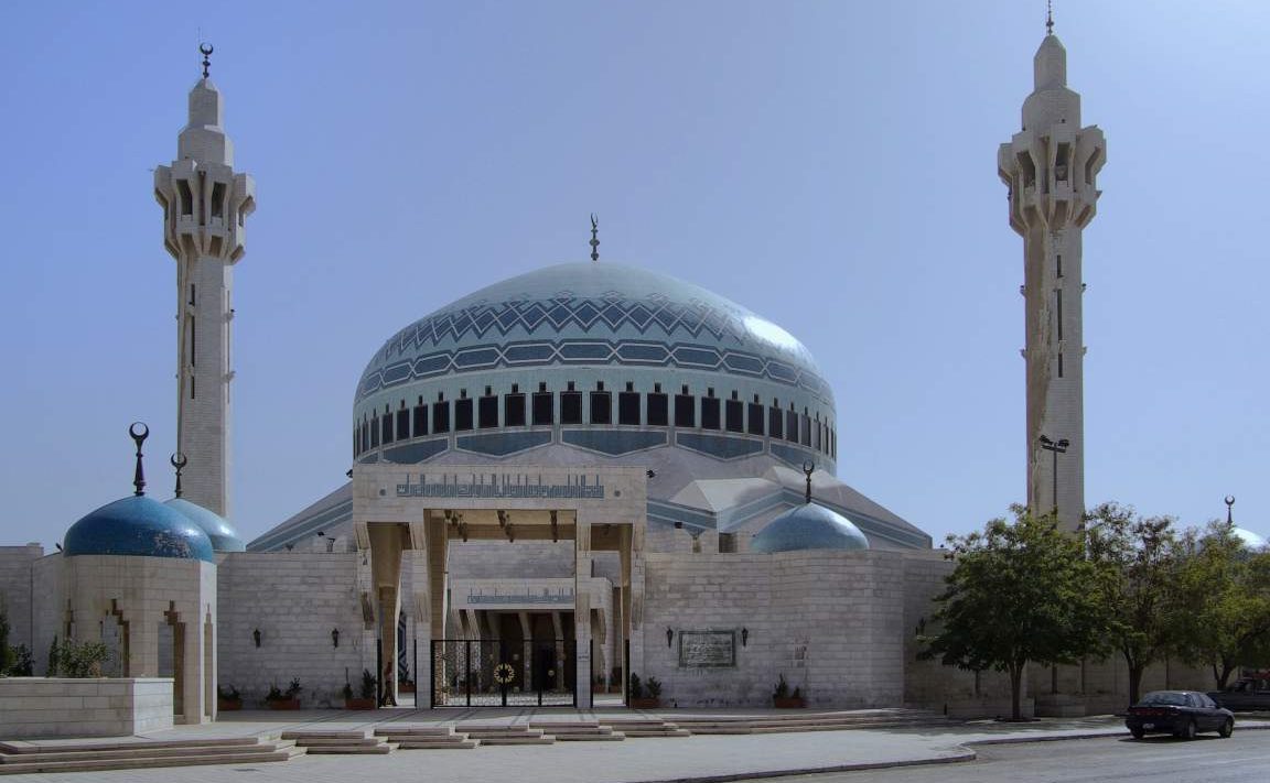 Masjid Abu Abdullah