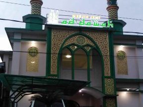Masjid Ad-Da’wah