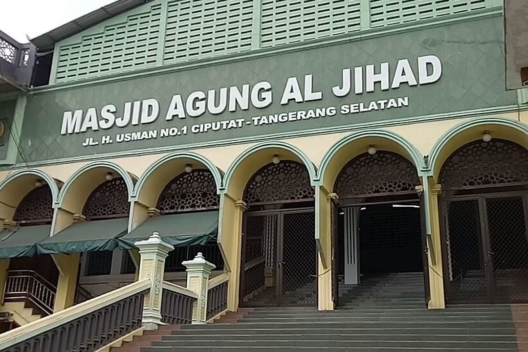 Masjid Agung AL-Jihad 6 Masjid Agung AL-Jihad