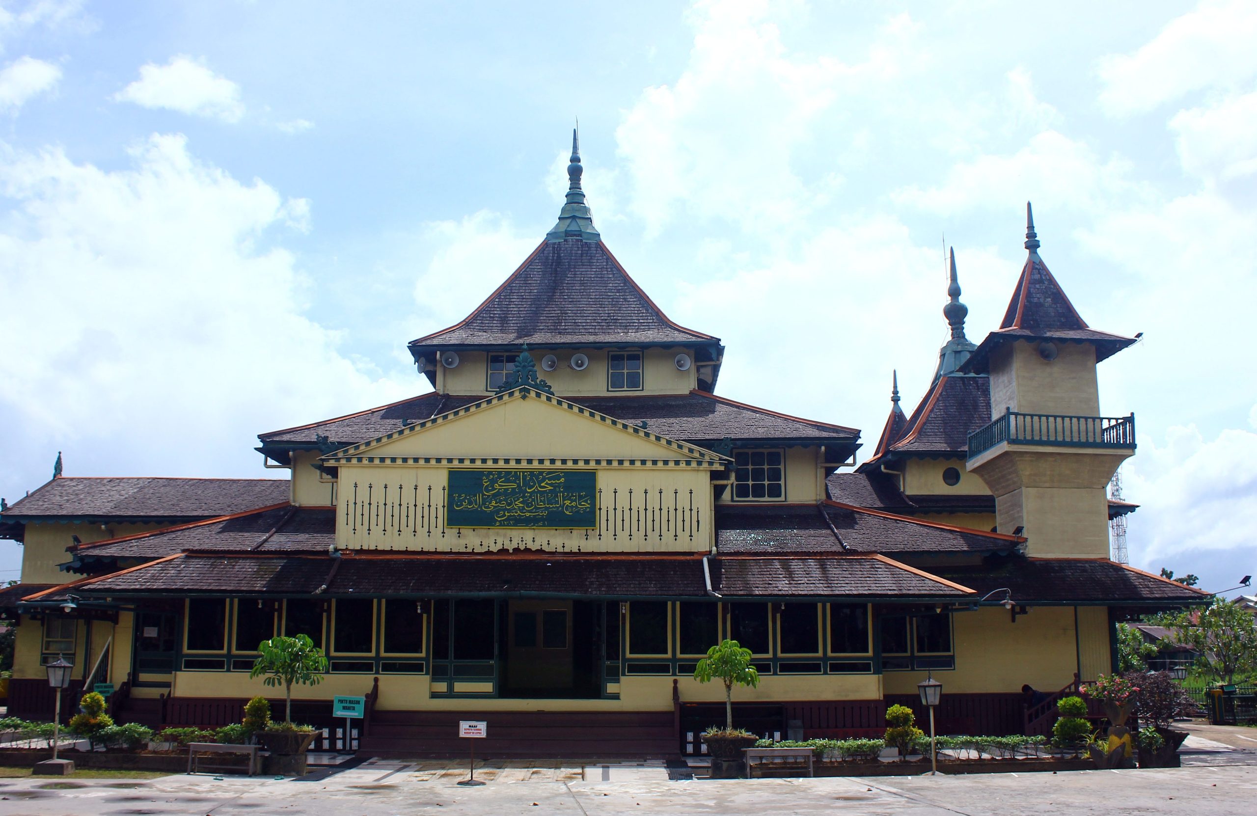 Masjid Agung Jami’ Sulthan Muhammad Shafiuddin Sambas