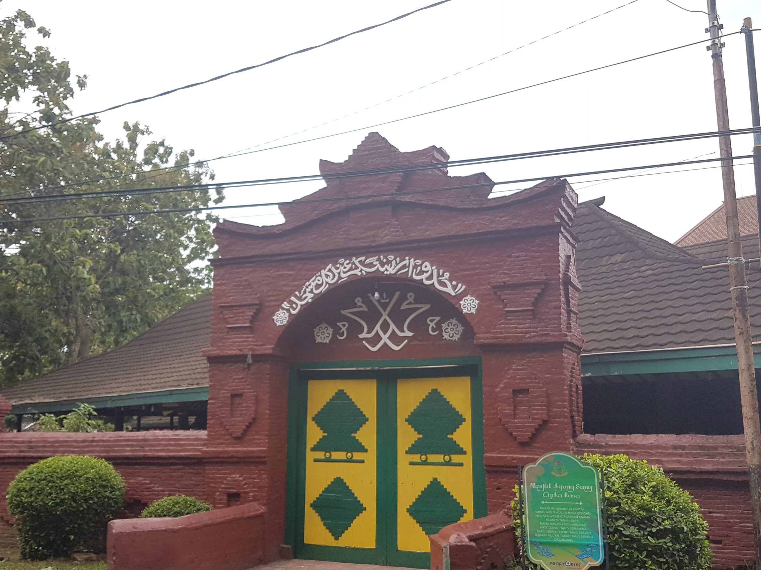 Masjid Agung Sang Cipta Rasa