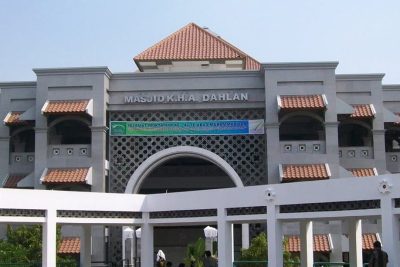 Masjid Ahmad Dahlan Universitas Muhammadiyah Yogyakarta 1 masjid ahmad dahlan universitas muhammadiyah yogyakarta