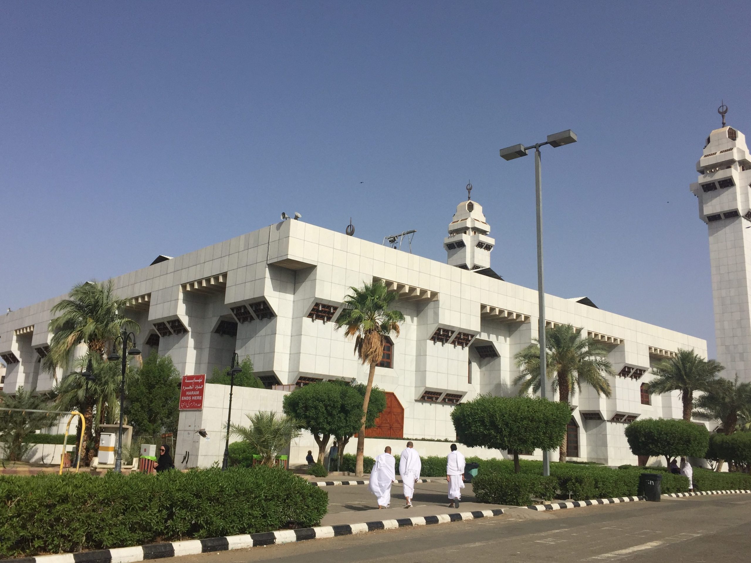 Masjid Aisyah