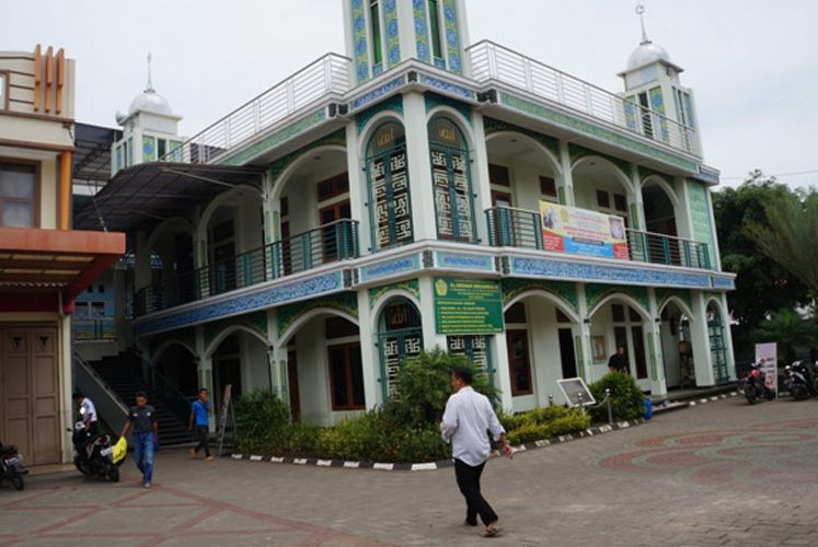 Masjid Al-Amanah
