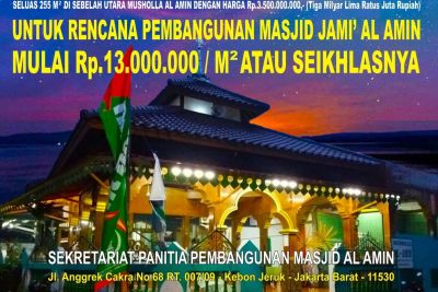 masjid al amin kebon