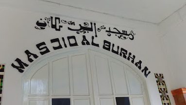 Masjid Al - Burhan Lorong Alaka 1 masjid al burhan lorong alaka