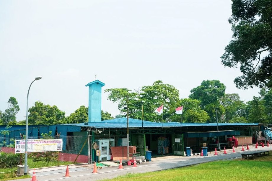 Masjid Al-Firdaus