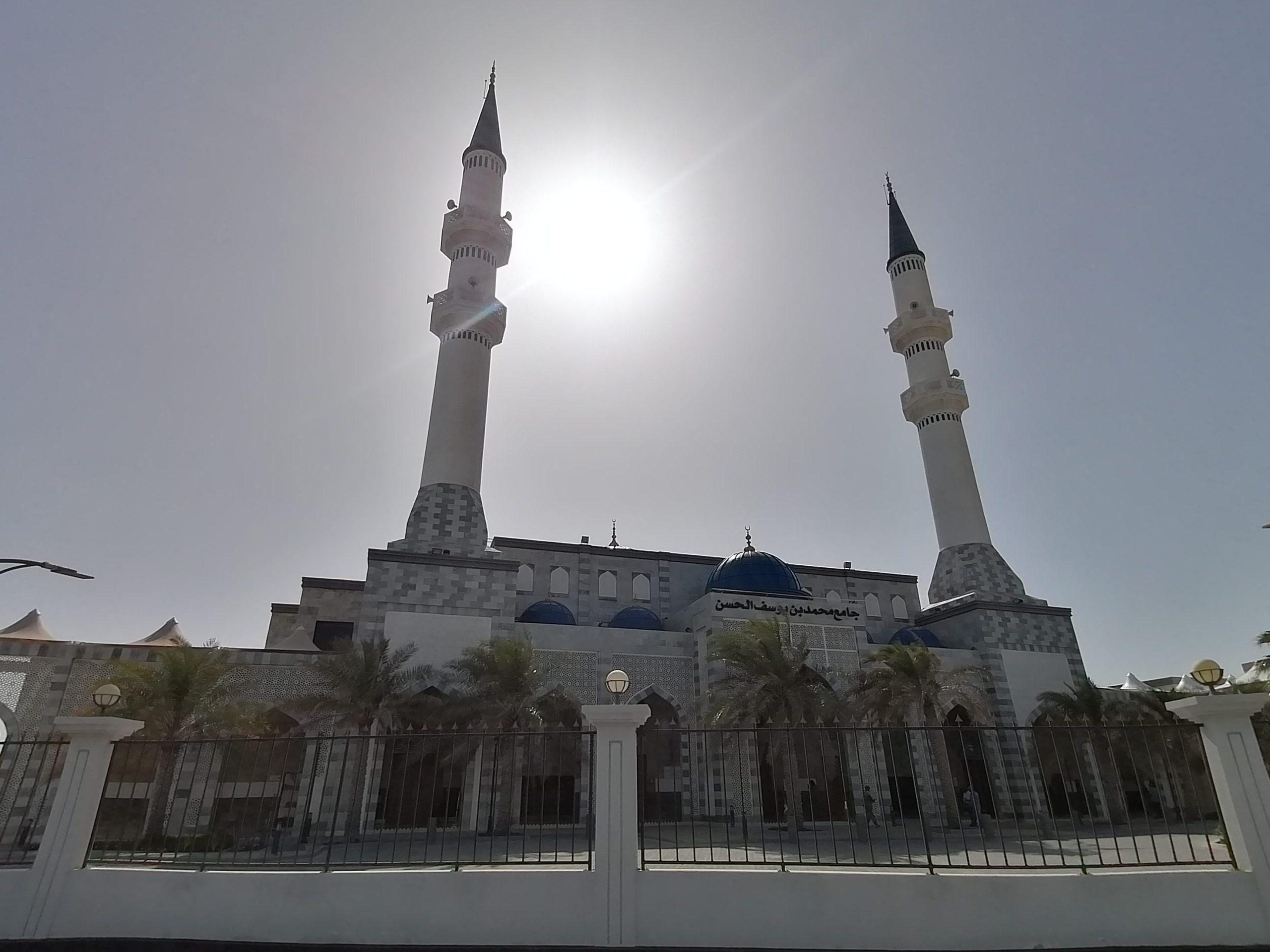 Masjid Al Hasan