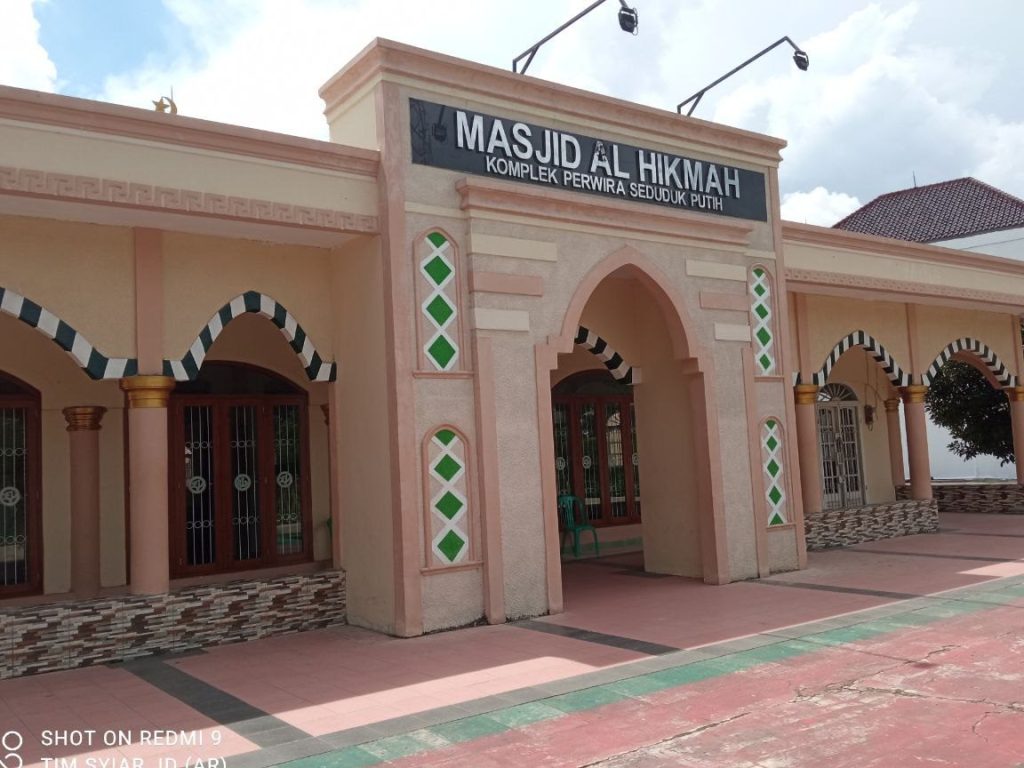 Masjid Al - Hikmah 1 masjid al hikmah 1