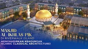 Masjid Al-Ikhlas(ꦩꦱ꧀ꦗꦶꦣ꧀ꦄꦭ꧀ꦆꦏ꦳꧀ꦭꦱ꧀) 4 Masjid Al-Ikhlas(ꦩꦱ꧀ꦗꦶꦣ꧀ꦄꦭ꧀ꦆꦏ꦳꧀ꦭꦱ꧀)