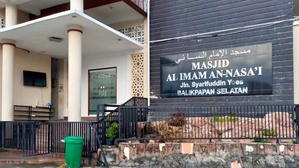 Masjid Al Imam An-Nasa'i 1 masjid al imam an nasai