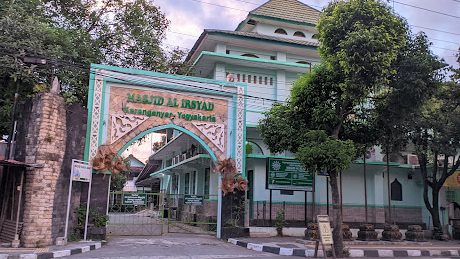 Masjid Al Irsyad(ꦩꦱ꧀ꦗꦶꦣ꧀ꦄꦭ꧀ꦆꦂꦱꦾꦣ꧀)