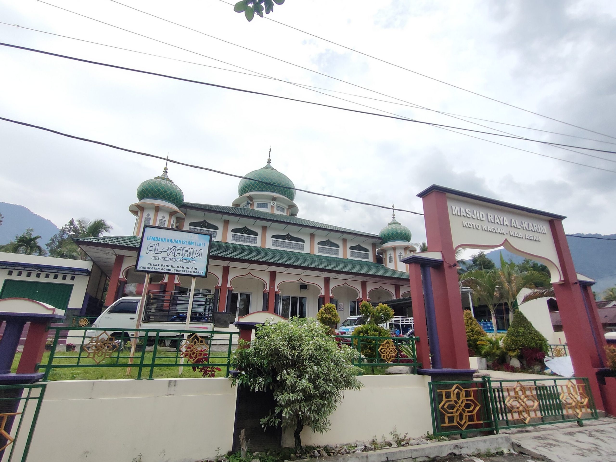 Masjid Al-Karim ꧋ꦩꦱ꧀ꦗꦶꦣ꧀ꦄꦭ꧀ꦏꦫꦶꦩ꧀