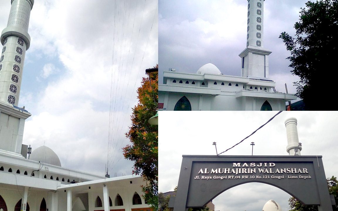 Masjid AL KHOIR DESA TANGKIL 6 Masjid AL KHOIR DESA TANGKIL