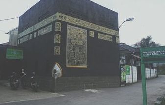 Masjid Al-Majid (Masjid Ka'bah) 6 Masjid Al-Majid (Masjid Ka’bah)