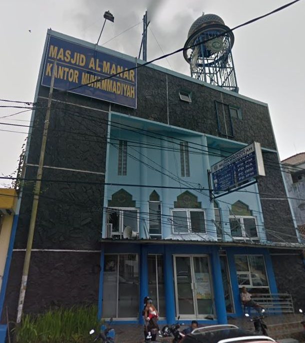 Masjid Al-Manar(PDM Kota Tasikmalaya) 1 masjid al manarpdm kota tasikmalaya