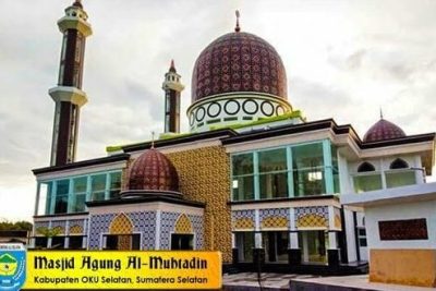 masjid al muhtadiin