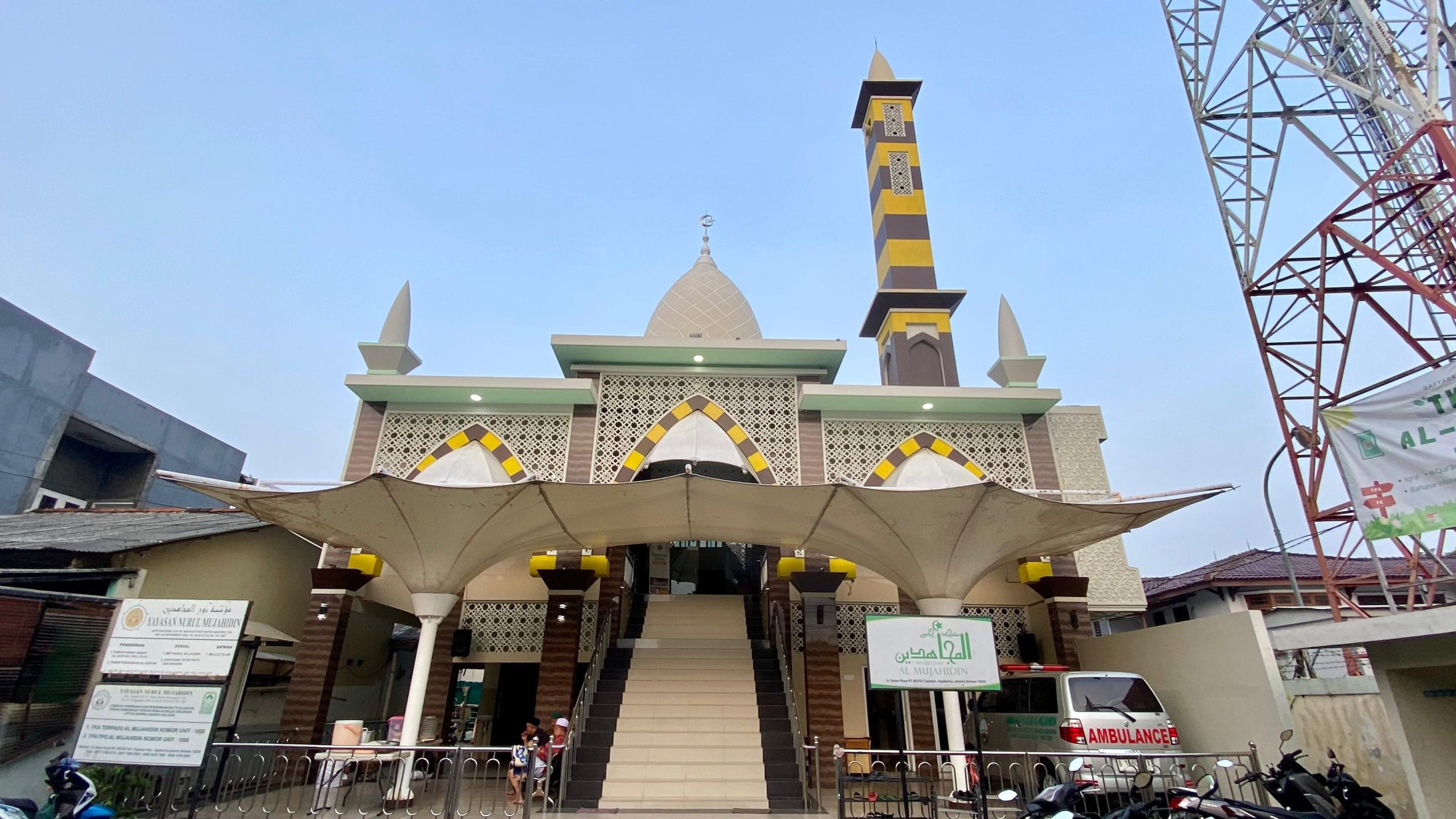 Masjid Al Mujahidin