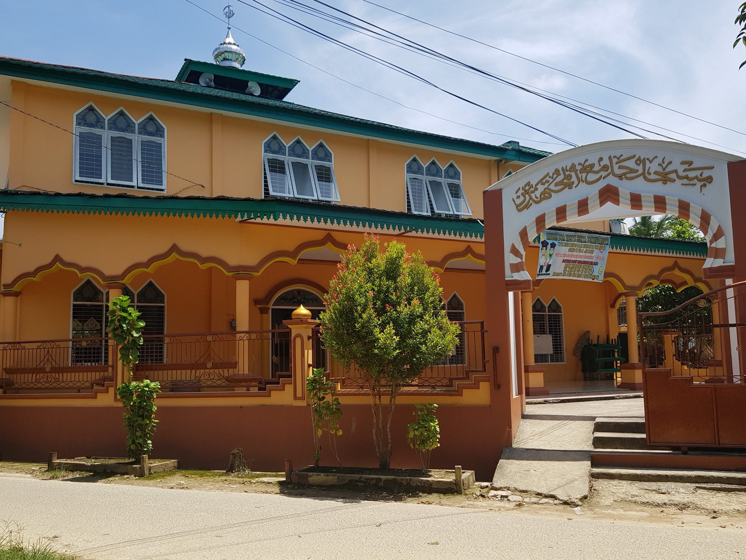 MASJID AL-MUJTAHIDIN