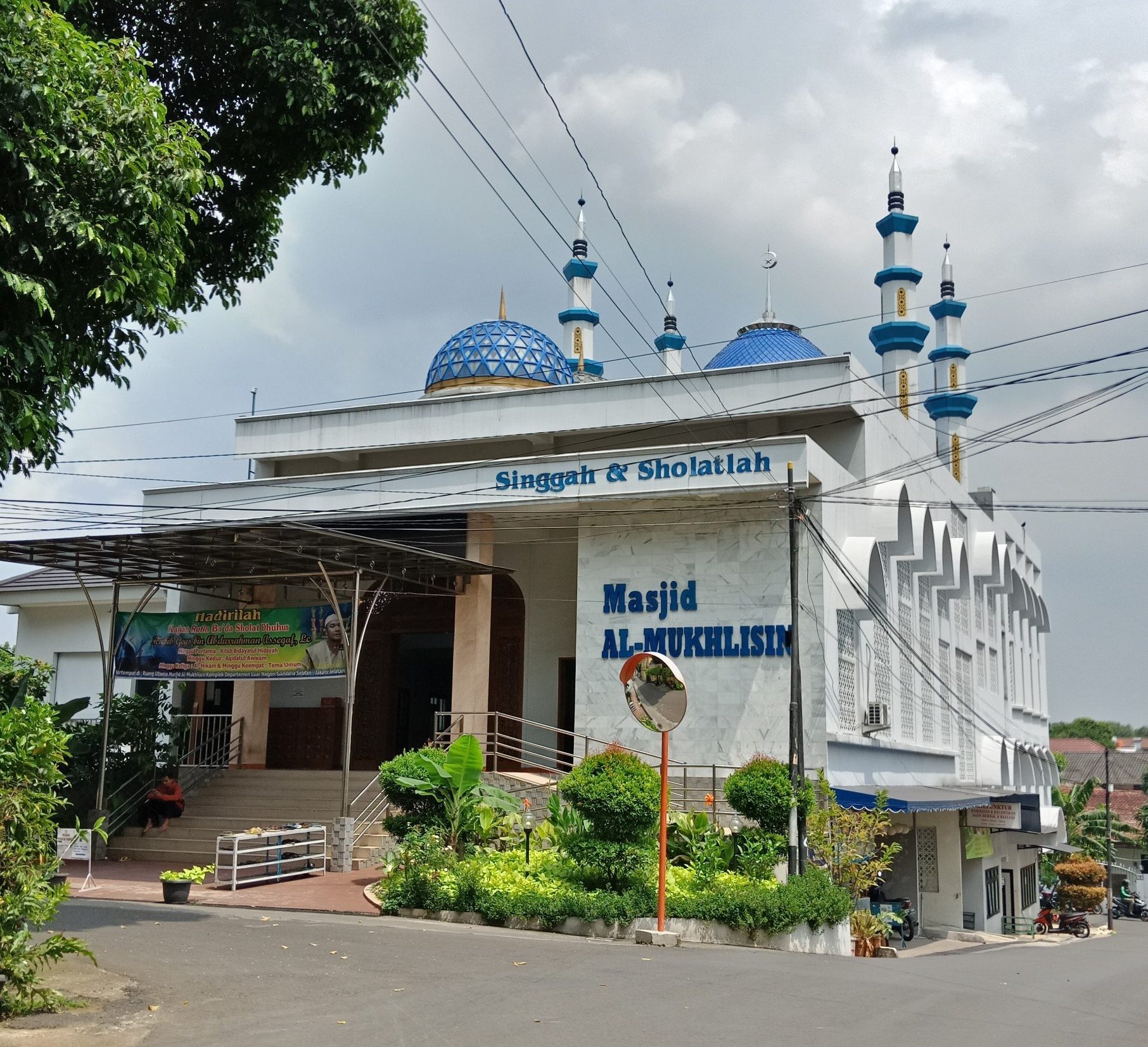 Masjid Al-Mukhlisin 3 Masjid Al-Mukhlisin