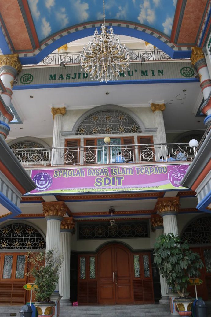 Masjid Al Mu’min