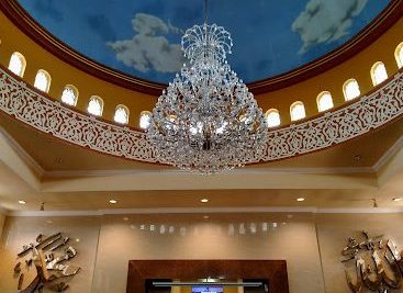 masjid al muslimin pahoman