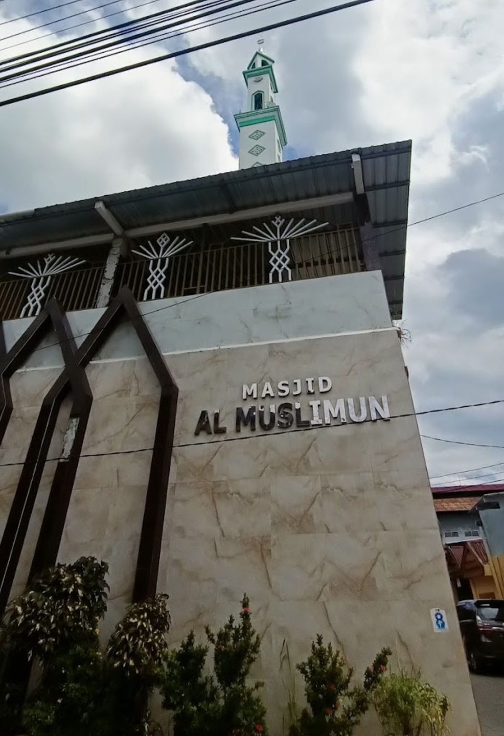Masjid Al – Muslimun