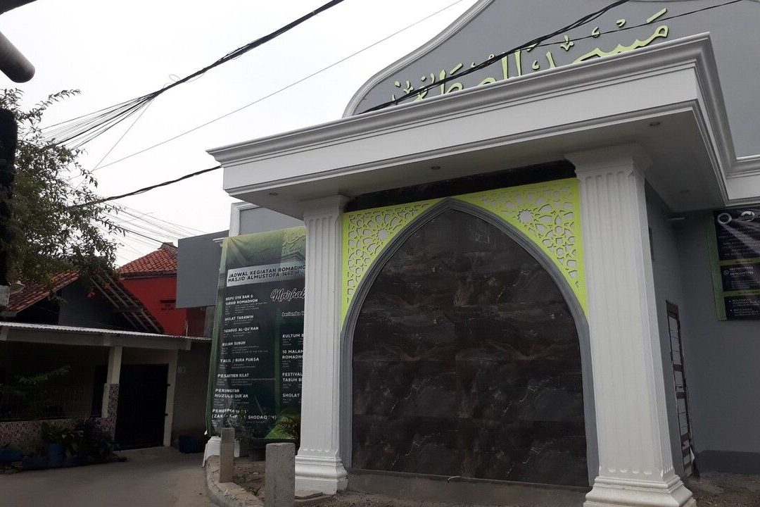 Masjid Al Musthofa
